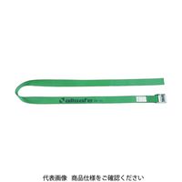 オールセーフ allsafe ラッシングベルト カム式ラウンド仕様中荷重 