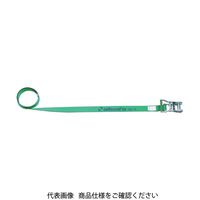 オールセーフ allsafe ラッシングベルト ラチェット式ラウンド仕様軽荷重 R2R5 1台(1個) 763-5192（直送品）