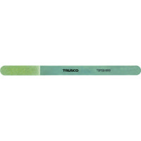 トラスコ中山 TRUSCO 極薄フレックスダイヤモンドヤスリ 厚み0.9mm #120 TSF05-120 1本 764-4981（直送品）