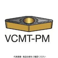 サンドビック SANDVIK コロターン107 旋削用ポジチップ(120) 1515 VCMT 11 03 08-PM 1セット(10個)（直送品）