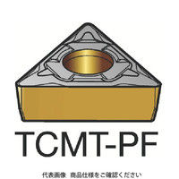 サンドビック コロターン107 旋削用ポジ・チップ TCMT 06 T1 02-PF 1515 358-6553（直送品）