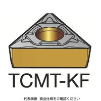 サンドビック SANDVIK コロターン107 旋削用ポジチップ(120) H13A TCMT 11 03 02-KF 1セット(10個)（直送品）