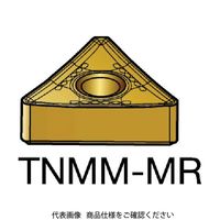 サンドビック SANDVIK TーMax P 旋削用ネガチップ(110) 2025 TNMM 22 04 12-MR 1セット(10個)（直送品）