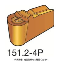 SANDVIK TーMax Qーカット 突切り・溝入れチップ(310) 235 N151.2-800-60-4P 1セット(10個)（直送品）