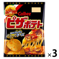 【大均一セール】カルビー　ピザポテト　63g　3袋