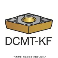 サンドビック SANDVIK コロターン107 旋削用ポジチップ(120) H13A DCMT 07 02 02-KF 1セット(10個)（直送品）