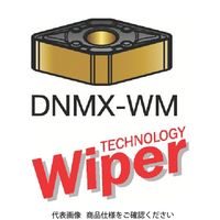 サンドビック T-Max P 旋削用ネガ・チップ DNMX 11 04 12-WM 3210 619-1169（直送品）