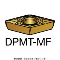 サンドビック SANDVIK コロターン111 旋削用ポジチップ(120) 1125 DPMT 07 02 02-MF 1セット(10個)（直送品）