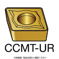 サンドビック SANDVIK コロターン107 旋削用ポジチップ(130) 235 CCMT 09 T3 04-UR 1セット(10個)（直送品）