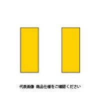 三菱マテリアル 三菱 ろう付け工具バイト用チップ 08形(43形用)鋳鉄材種 HTI20 08-3 1セット(10個) 655-2072（直送品）