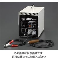 エスコ AC100V/10A 溶接スケール除去器 EA315MS-1 1台（直送品）