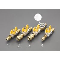 エスコ F3/8” x ボールバルブ(サービス用) EA496EH-2 1個（直送品）