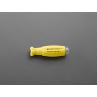 エスコ 1.0ー5.0Nm [ESD]トルクドライバー(ツバ付ビット用) EA723PB-22 1個（直送品）