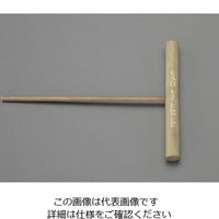 エスコ 6.0mm 六角棒レンチ/T型(ノンスパーキング) EA642LV-6 1本（直送品）