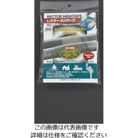 エスコ 25x 750mm 配管補修テープ(30分硬化) EA944HA-1 1セット(2枚)（直送品）