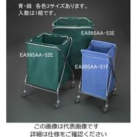 エスコ 557x506x813mm ダストカート(エコ袋(青)付) EA995AA-52F 1個（直送品）