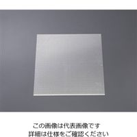 エスコ（esco） 1000x 500x1.0mm/ 5mm パンチングメタル（アルミ製） 1枚 EA952B-313（直送品）