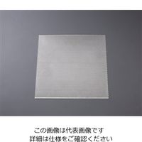 エスコ（esco） 500x 500x1.5mm/ 5mm パンチングメタル（ステンレス製） 1枚 EA952B-143（直送品）