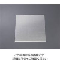 エスコ（esco） 500x 500x1.5mm/ 5mm パンチングメタル（アルミ製） 1枚 EA952B-322（直送品）