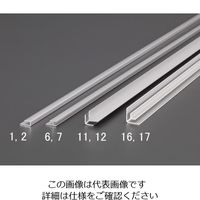 エスコ 600mm パネル縁(アルミ製・コ型/10本) EA440HW-1 1セット(20本:10本×2組)（直送品）