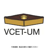 サンドビック SANDVIK コロターン107 旋削用ポジチップ(130) 1105 VCET110302-UM 1セット(10個)（直送品）
