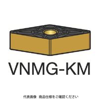 サンドビック SANDVIK TーMax P 旋削用ネガ・チップ(110) 3205 VNMG 16 04 08-KM 1セット(10個)（直送品）