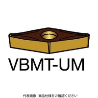 サンドビック SANDVIK コロターン107 旋削用ポジチップ(130) 2025 VBMT 16 04 08-UM 1セット(10個)（直送品）