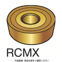 サンドビック SANDVIK TーMax P 旋削用ポジチップ(110) H13A RCMX 10 03 00 1セット(10個)（直送品）