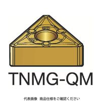 サンドビック SANDVIK TーMax P 旋削用ネガチップ(110) 2025 TNMG 16 04 04-QM 1セット(10個)（直送品）