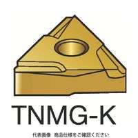 サンドビック T-Max P 旋削用ネガ・チップ TNMG 16 04 08R-K 1525 173-2421（直送品）