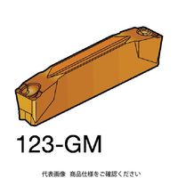 SANDVIK コロカット1・2 溝入れ加工用チップ(320) 2135 N123J2-0500-0004-GM 1セット(10個)（直送品）