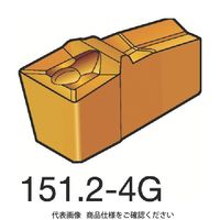 サンドビック T-Max Q-カット 突切り・溝入れチップ N151.2-300-25-4G 235 132-8212（直送品）
