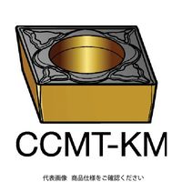 サンドビック SANDVIK コロターン107 旋削用ポジチップ(120) 3005 CCMT 09 T3 08-KM 1セット(10個)（直送品）