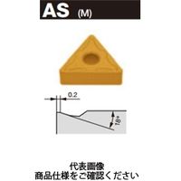 タンガロイ TACチップ(GF) TNMG160408ーAS:NS9530 1セット(10個:1個×10箱)（直送品）
