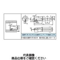 京セラ エクセレントバー A20QーPTUNR11ー25 1本（直送品）