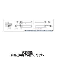 京セラ 端面溝入ホルダ GFVTL2525Mー08AA 1本（直送品）