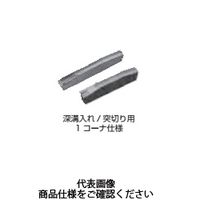 京セラ 溝入(突切り)用チップ GMN2.2:TN90 1セット(10個)（直送品）
