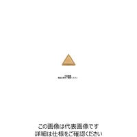 京セラ 旋削用チップ TPMR160308:PV7005 1セット(10個)（直送品）