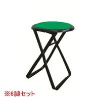 キャプテンチェア ブラック/ブラック H-14（BK）*6 1セット（6脚