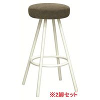 ポルッカ　カウンタースツール　ダークブラウン/ミルキーホワイト　PLK-02W*2 1セット（2脚入）　ルネセイコウ　（直送品）