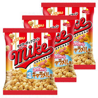 【タイムセール】ジャパンフリトレー　マイクポップコーン　ふんわり塩キャラメル味　　3袋