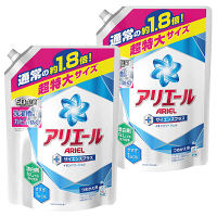 【タイムセール】P&Gジャパン　アリエールイオンパワージェルつめかえ　超特大 1.35Kg×2個　抗菌