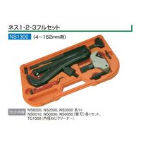 ねじ山修正器 通販 - 2ページ目 - アスクル