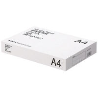 アスクル 領収証用紙 無地ミシン入り 白色 A4 1セット(2500枚：1箱500枚入x5）（わけあり品）