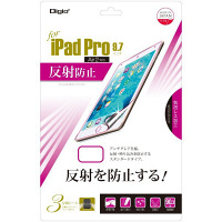 ナカバヤシ　iPad Pro 9.7インチ用保護フィルム