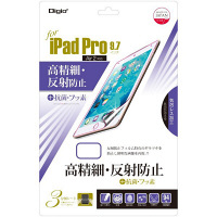 ナカバヤシ（Digio） iPad Pro 9.7インチ用保護フィルム（高精細・反射防止タイプ） TBF-IP16FLH（直送品）