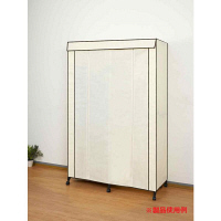 ドウシシャ ハンガーラック ワードローブ・不織布カバー・キャスター付 キナリ 幅120×奥行50×高さ183cm CHR-1250 1台　（直送品）