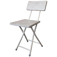 B.Bファニシング CHROME 折りたたみチェアー CHFC-340 1脚（直送品）