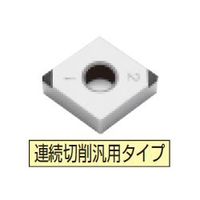 住友電工ハードメタル スミボロンチップ 2NU-CNGA120408LS:BN7500（直送品）