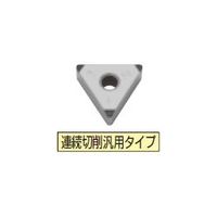 住友電工ハードメタル スミボロンチップ 3NUーTNGA160408LS:BN7500 1個（直送品）